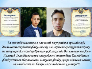 изображение_viber_2021-11-05_13-01-22-237