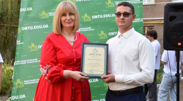 Щирі вітання Максиму Батістіку!