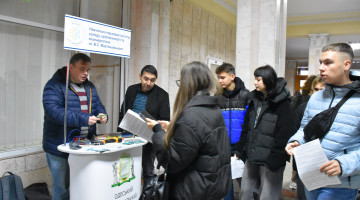Open Day ОНТУ