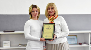 З Міжнародним Днем студента!