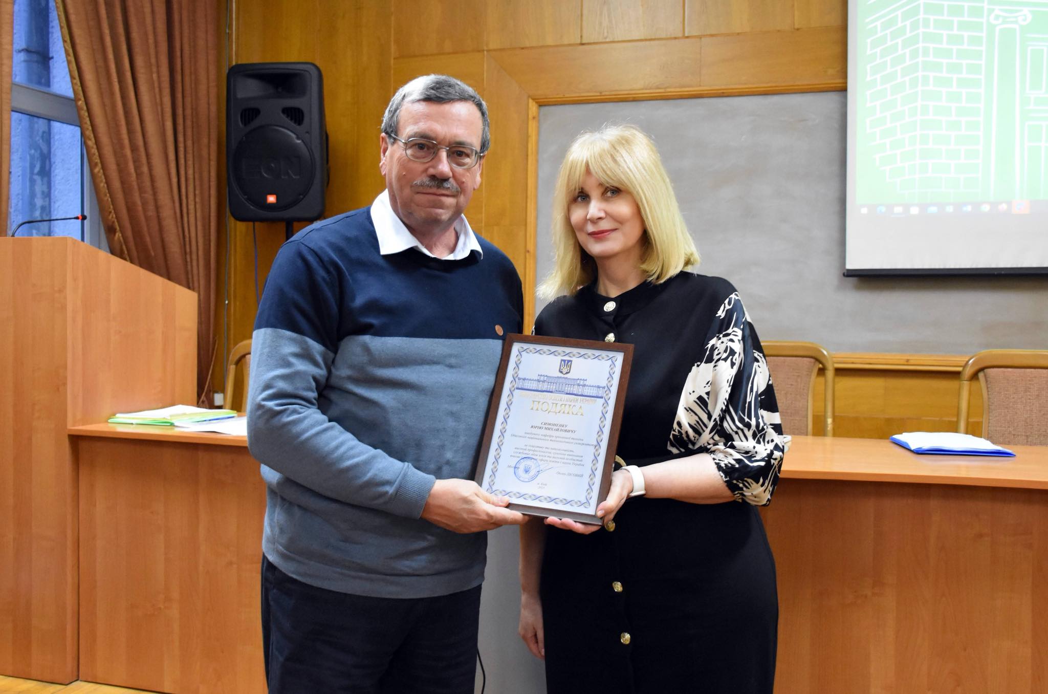 603825514_870162089103943_1880245903082910823_n