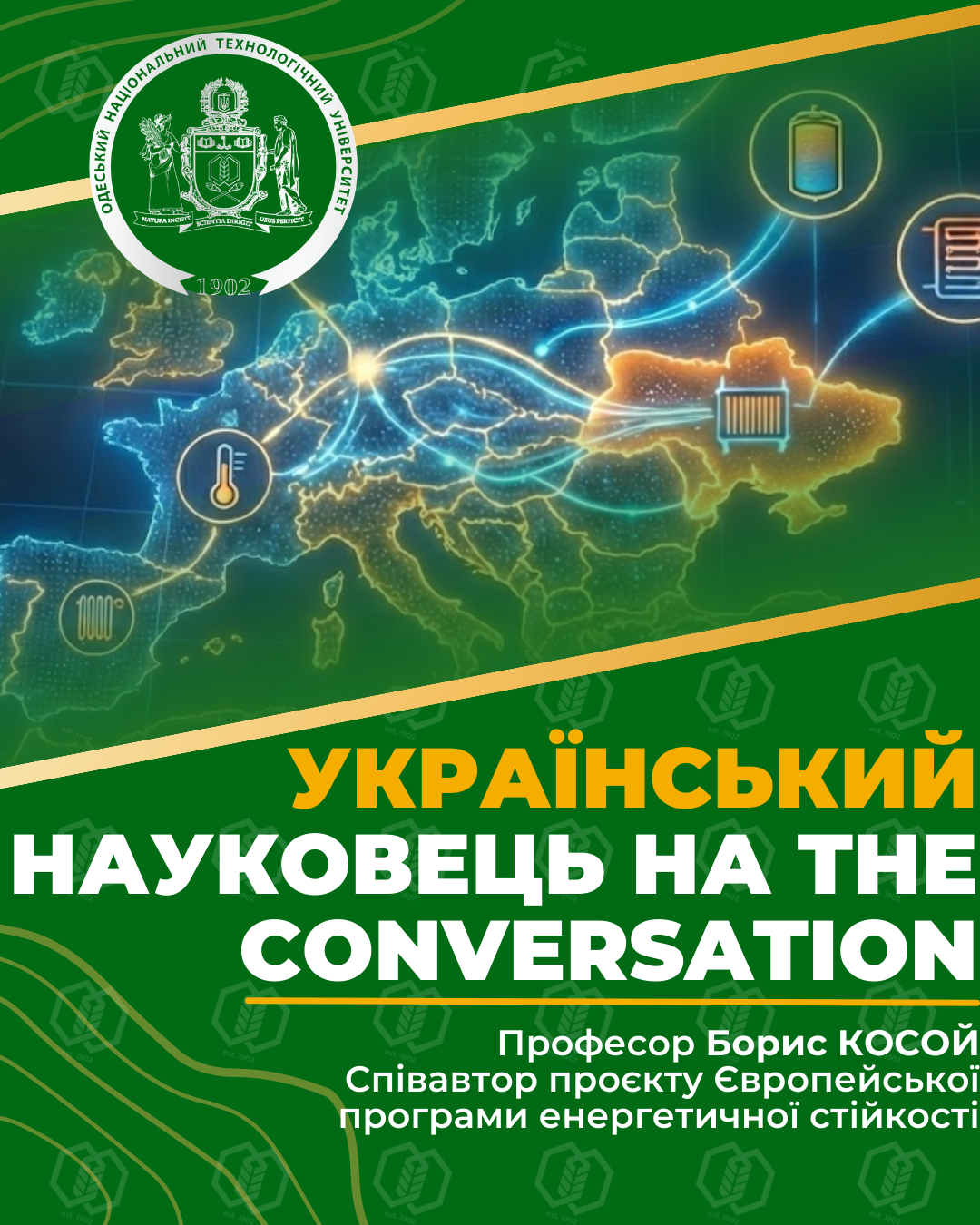 ПОСТЫ (1080 x 1350 пикс.)