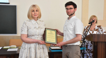 Вітаємо з відзнаками до Дня науки!