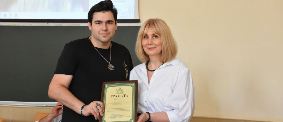 Навчально-науковий інститут холоду, кріотехнологій та екоенергетики ім. Мартиновського В.С.